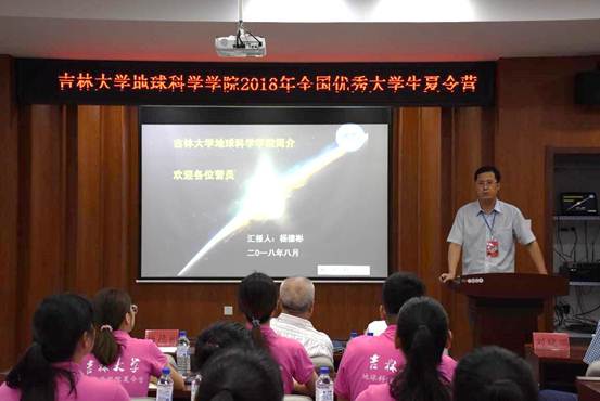 说明: //oa.zhzimu.com/defaultroot/upload/html/20180824191134609001.jpg