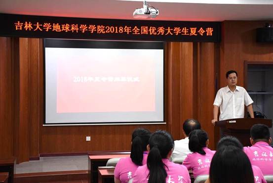 说明: //oa.zhzimu.com/defaultroot/upload/html/20180824191135657013.jpg